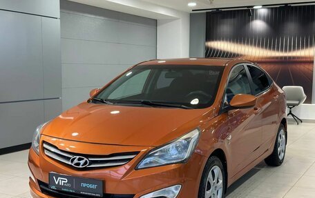 Hyundai Solaris II рестайлинг, 2014 год, 857 000 рублей, 1 фотография