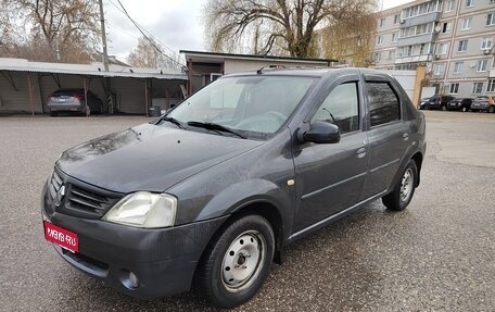 Renault Logan I, 2008 год, 220 000 рублей, 1 фотография