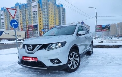 Nissan X-Trail, 2017 год, 1 649 000 рублей, 1 фотография