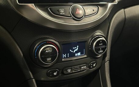 Hyundai Solaris II рестайлинг, 2014 год, 857 000 рублей, 11 фотография