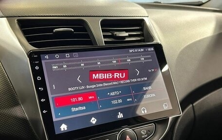 Hyundai Solaris II рестайлинг, 2014 год, 857 000 рублей, 10 фотография