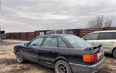 Audi 80, 1988 год, 280 000 рублей, 4 фотография