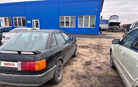 Audi 80, 1988 год, 280 000 рублей, 6 фотография