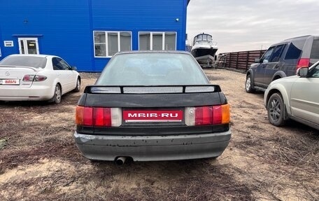 Audi 80, 1988 год, 280 000 рублей, 5 фотография