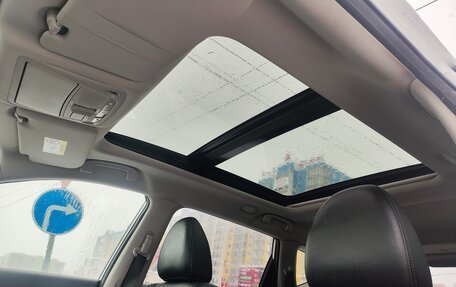 Nissan X-Trail, 2017 год, 1 649 000 рублей, 14 фотография