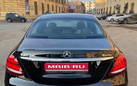 Mercedes-Benz E-Класс, 2017 год, 3 790 000 рублей, 11 фотография