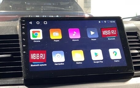 Mitsubishi Lancer IX, 2008 год, 650 000 рублей, 20 фотография