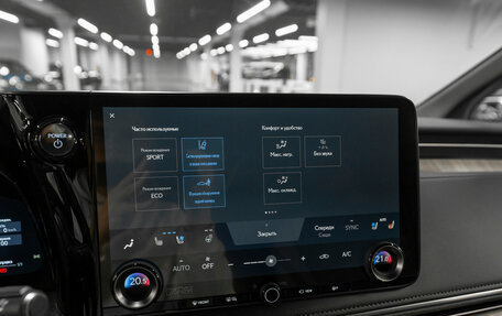 Lexus LM, 2024 год, 17 510 000 рублей, 28 фотография