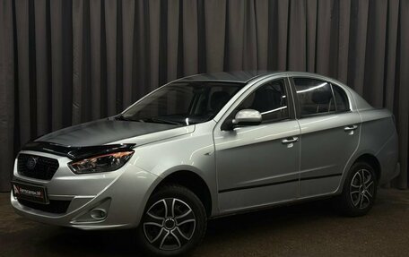 FAW Oley, 2014 год, 389 900 рублей, 1 фотография