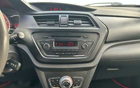 Lifan X50, 2018 год, 400 000 рублей, 14 фотография