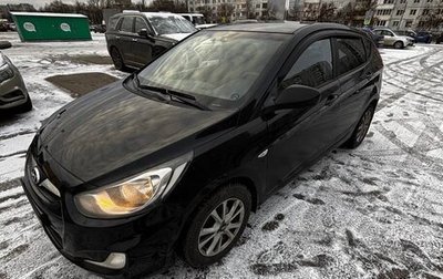 Hyundai Solaris II рестайлинг, 2011 год, 549 000 рублей, 1 фотография