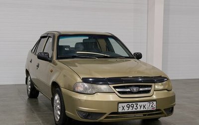 Daewoo Nexia I рестайлинг, 2011 год, 160 000 рублей, 1 фотография