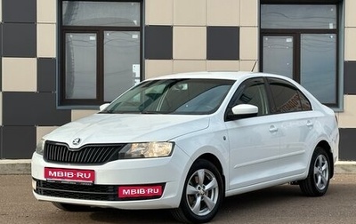 Skoda Rapid I, 2014 год, 788 000 рублей, 1 фотография