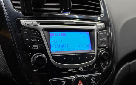 Hyundai Solaris II рестайлинг, 2012 год, 699 000 рублей, 18 фотография