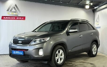 KIA Sorento II рестайлинг, 2019 год, 2 249 000 рублей, 1 фотография