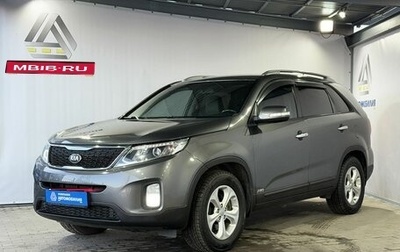 KIA Sorento II рестайлинг, 2019 год, 2 249 000 рублей, 1 фотография