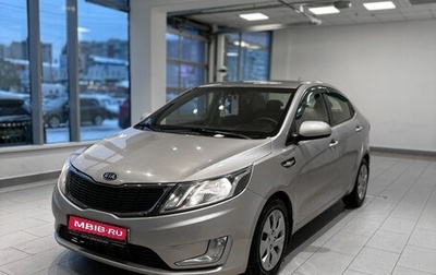 KIA Rio III рестайлинг, 2012 год, 788 000 рублей, 1 фотография