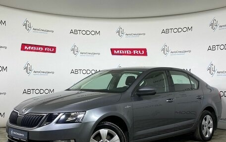 Skoda Octavia, 2019 год, 1 497 000 рублей, 1 фотография