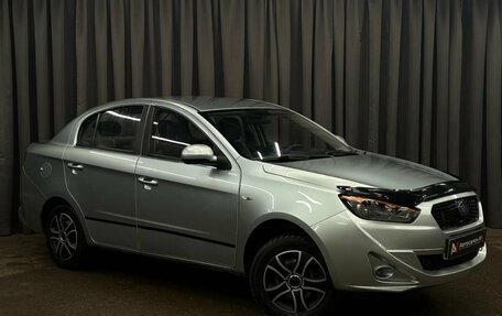 FAW Oley, 2014 год, 389 900 рублей, 2 фотография