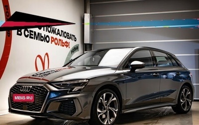 Audi A3, 2021 год, 3 270 000 рублей, 1 фотография