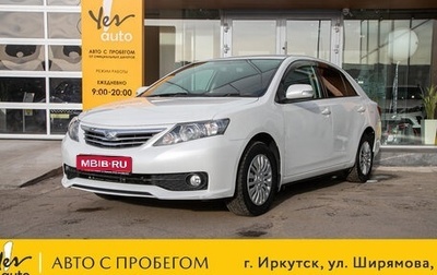 Toyota Allion, 2010 год, 1 249 000 рублей, 1 фотография