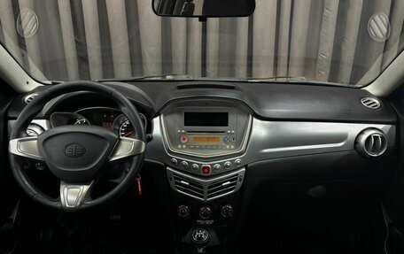 FAW Oley, 2014 год, 389 900 рублей, 6 фотография