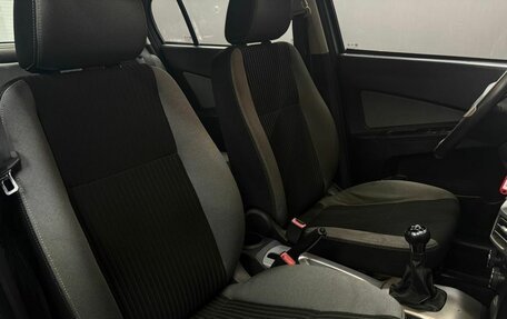 FAW Oley, 2014 год, 389 900 рублей, 11 фотография