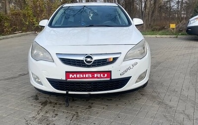 Opel Astra J, 2012 год, 620 000 рублей, 1 фотография