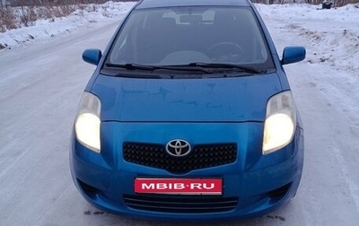 Toyota Yaris III рестайлинг, 2007 год, 490 000 рублей, 1 фотография