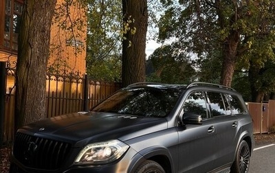 Mercedes-Benz GL-Класс, 2015 год, 2 650 000 рублей, 1 фотография