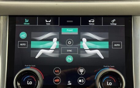 Land Rover Range Rover Sport II, 2022 год, 10 100 000 рублей, 26 фотография