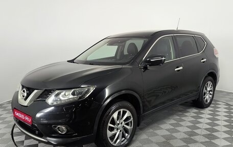 Nissan X-Trail, 2016 год, 1 830 000 рублей, 1 фотография