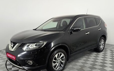 Nissan X-Trail, 2016 год, 1 830 000 рублей, 1 фотография