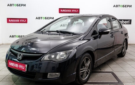 Honda Civic VIII, 2007 год, 470 000 рублей, 1 фотография