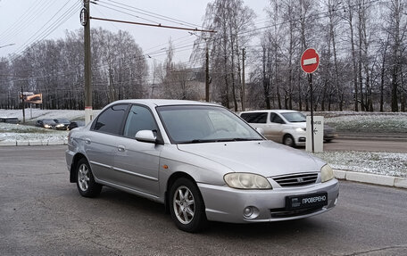 KIA Spectra II (LD), 2007 год, 260 000 рублей, 7 фотография