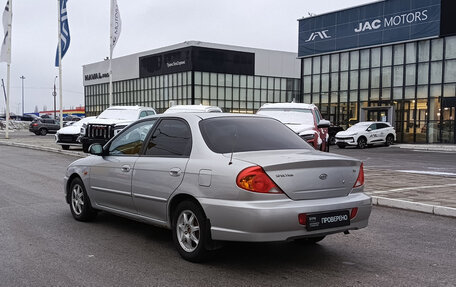 KIA Spectra II (LD), 2007 год, 260 000 рублей, 11 фотография