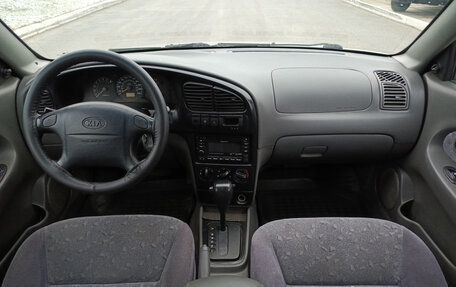 KIA Spectra II (LD), 2007 год, 260 000 рублей, 18 фотография