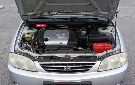 KIA Spectra II (LD), 2007 год, 260 000 рублей, 13 фотография