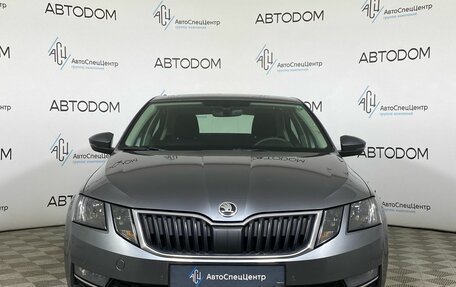 Skoda Octavia, 2019 год, 1 497 000 рублей, 5 фотография