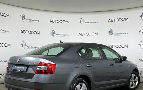 Skoda Octavia, 2019 год, 1 497 000 рублей, 2 фотография