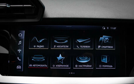 Audi A3, 2021 год, 3 270 000 рублей, 22 фотография