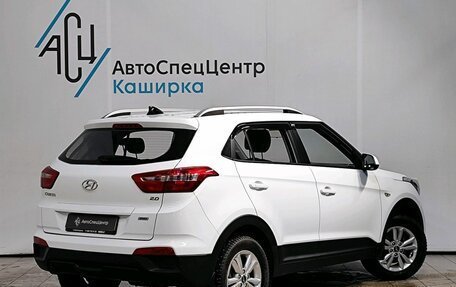 Hyundai Creta I рестайлинг, 2018 год, 2 089 000 рублей, 2 фотография