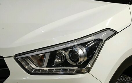 Hyundai Creta I рестайлинг, 2018 год, 2 089 000 рублей, 5 фотография