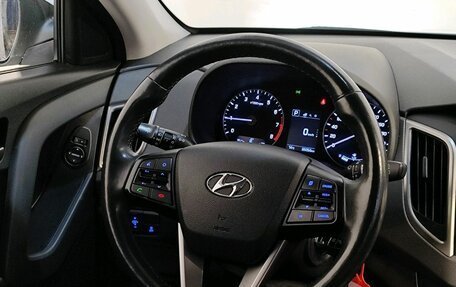 Hyundai Creta I рестайлинг, 2018 год, 2 089 000 рублей, 12 фотография