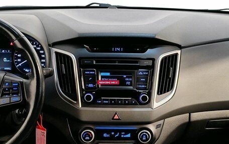 Hyundai Creta I рестайлинг, 2018 год, 2 089 000 рублей, 9 фотография