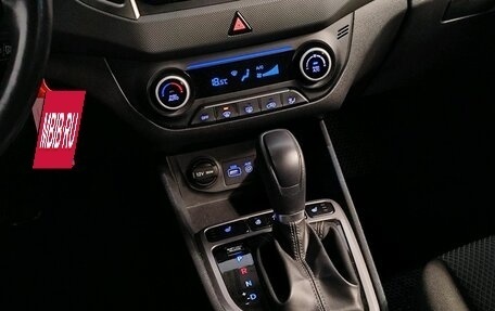 Hyundai Creta I рестайлинг, 2018 год, 2 089 000 рублей, 10 фотография