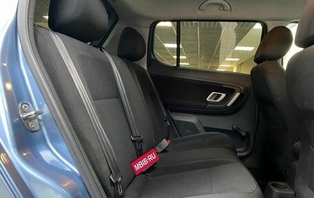 Skoda Fabia II, 2009 год, 340 000 рублей, 11 фотография