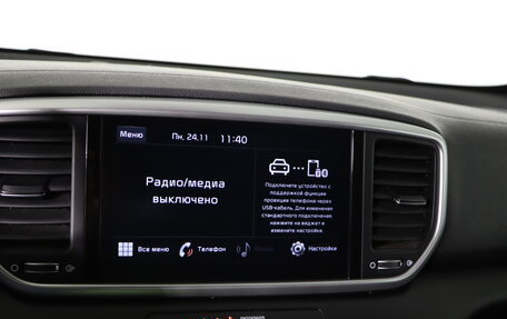 KIA Sportage IV рестайлинг, 2020 год, 1 999 990 рублей, 15 фотография