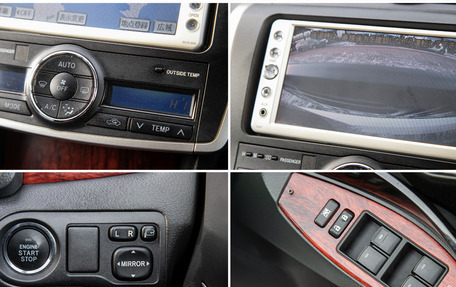 Toyota Allion, 2010 год, 1 249 000 рублей, 21 фотография