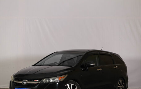 Honda Stream II, 2012 год, 1 459 000 рублей, 4 фотография